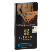 Табак Element Вода - Thyme & Bergamot (Чабрец и Бергамот, 100 грамм) — 